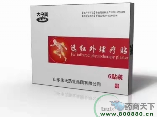 ������h�t������(�C���ͣ�����|�f����