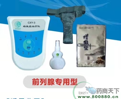 ��ˮ�A���\��Ӄx�����޹�˾-��ˮ��ͨ�๦���ί��x