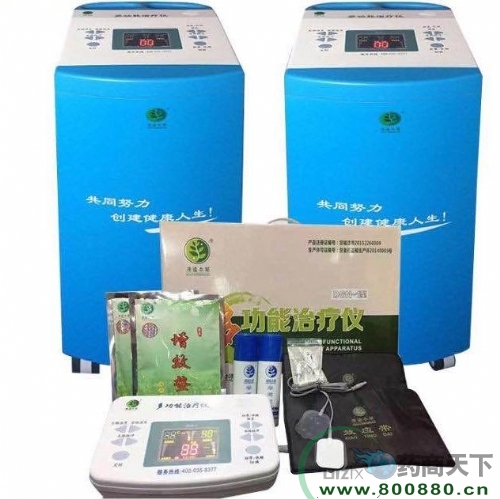 ��ˮ�A���\��Ӄx�����޹�˾-�D�Ƽ����๦���ί��x