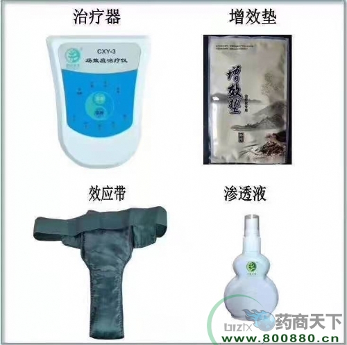 ��ˮ�A���\(y��n)��Ӄx�����޹�˾-ǰ�����ί��x