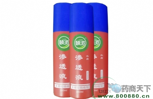 ��ˮ�A���\��Ӄx�����޹�˾-�๦���ί��x