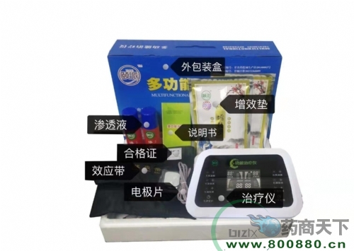 ��ˮ�A���\(y��n)��Ӄx�����޹�˾-�๦���ί��x