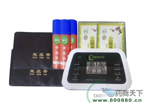 ��ˮ�A���\��Ӄx�����޹�˾-�๦���ί��x