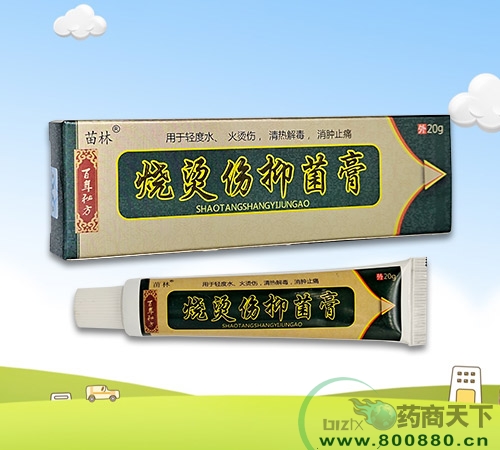 �Ž����ʿ�ˎ�I(y��)���޹�˾-���C���־���