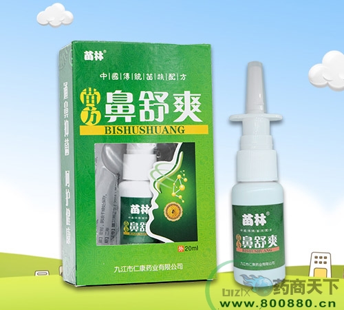 �Ž����ʿ�ˎ�I(y��)���޹�˾-����ˬ