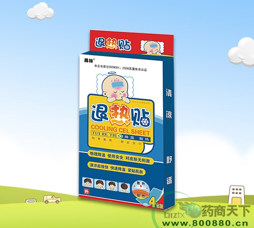 �Ž����ʿ�ˎ�I(y��)���޹�˾-׃ɫ�˟��N