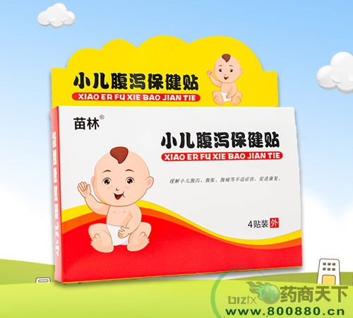 �Ž����ʿ�ˎ�I(y��)���޹�˾-С�����a�N