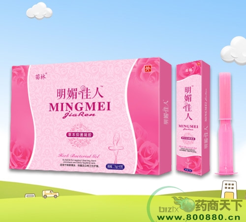 �Ž����ʿ�ˎ�I(y��)���޹�˾-���ļ��˲ݱ��־����z