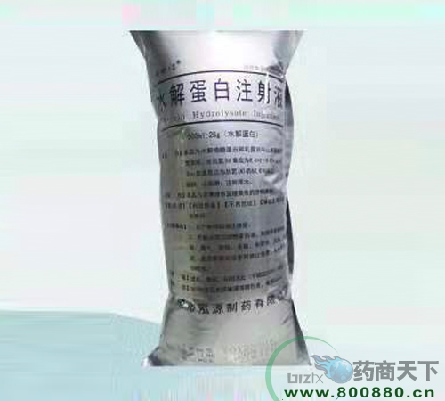 ˮ�⵰��ע��Һ