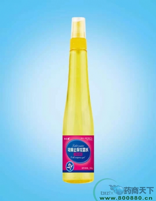 ����ˮ��ˎ�I(y��)���޹�˾-����ֹ�W��¶ˮ