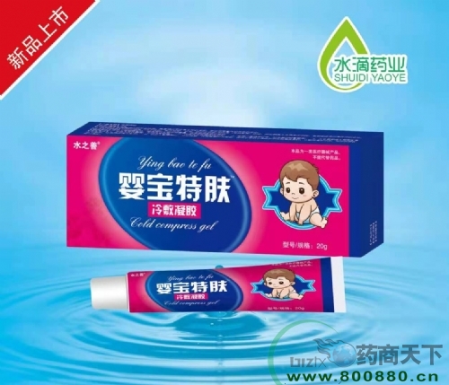 ����ˮ��ˎ�I(y��)���޹�˾-�댚���w����N���z