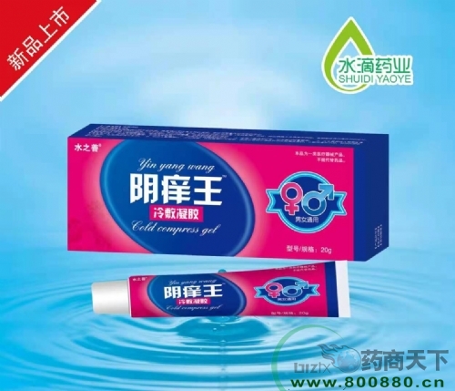 ����ˮ��ˎ�I(y��)���޹�˾-ꎰW��������z