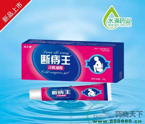 ����ˮ��ˎ�I(y��)���޹�˾-������������z