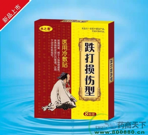 ����ˮ��ˎ�I(y��)���޹�˾-����p�����t(y��)������N