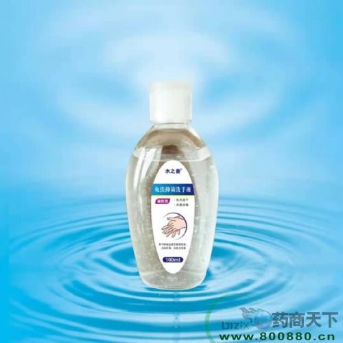 ����ˮ��ˎ�I(y��)���޹�˾-��ϴ�־�ϴ��Һ�����z�ͣ�