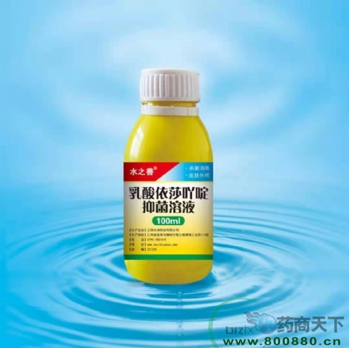 ����ˮ��ˎ�I(y��)���޹�˾-������ɯ߹��־���Һ