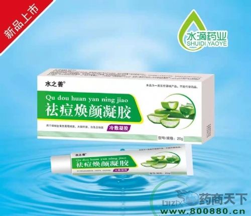 ����ˮ��ˎ�I(y��)���޹�˾-�������z������z