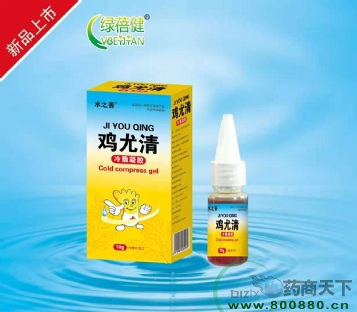 ����ˮ��ˎ�I(y��)���޹�˾-�u����������z