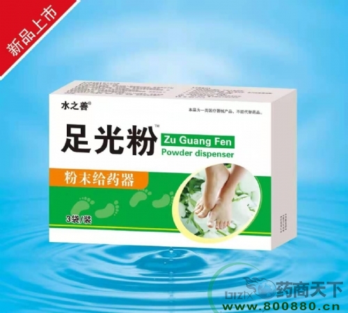 ����ˮ��ˎ�I(y��)���޹�˾-���� ��ĩ�oˎ��