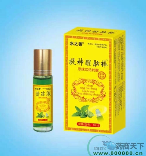 ����ˮ��ˎ�I(y��)���޹�˾-�������X��ͿĨʽ�oˎ��