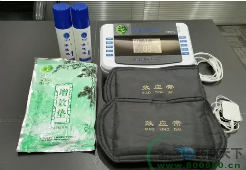 ��ˮ�A���\��Ӄx�����޹�˾-�h�t���ί��x