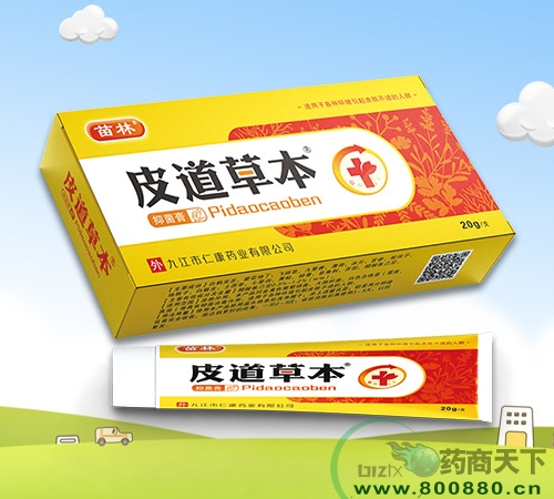 �Ž����ʿ�ˎ�I(y��)���޹�˾-Ƥ���ݱ��־���