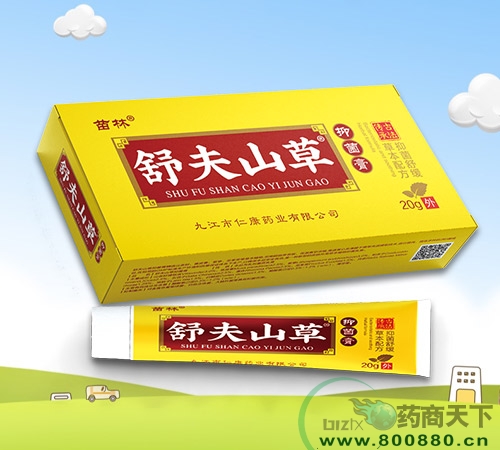 �Ž����ʿ�ˎ�I(y��)���޹�˾-���ɽ���־���