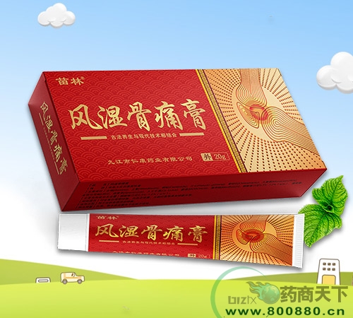 �L(f��ng)���ʹ��