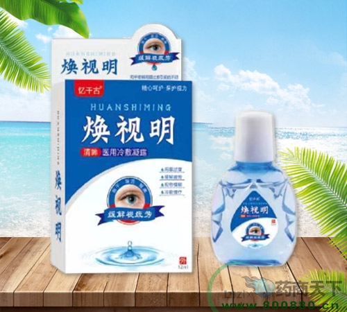 �����`������Ƽ����޹�˾-��ҕ�������t(y��)�������¶