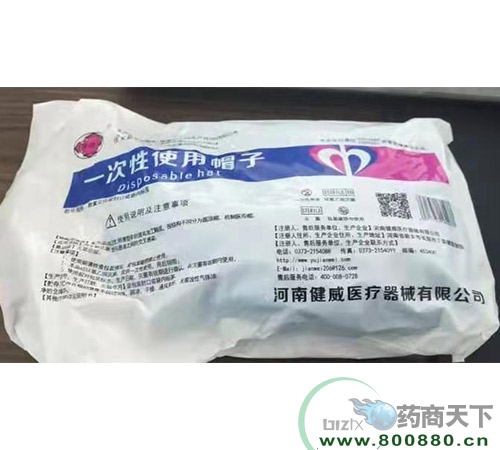 һ����ʹ�ÈAñ