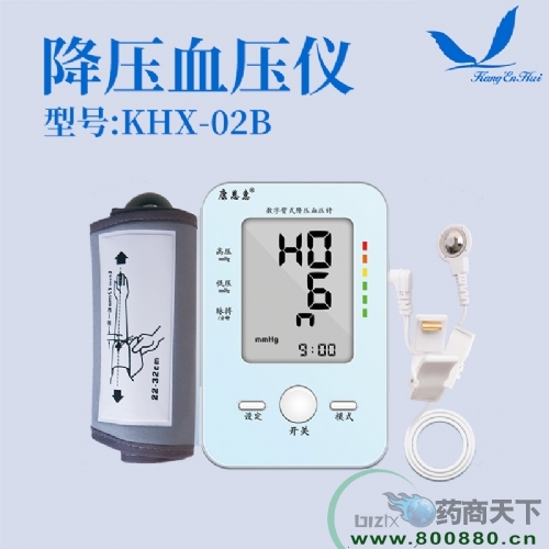 ��Ѫ���ί��x��HKX-02B�����x����Ѫ���y(c��)��?j��)x