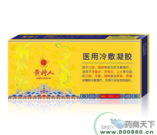 �S�N���t(y��)��������z