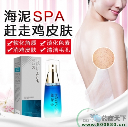 ֲ�w�㺣����|(zh��)�ޏ�(f��)���A��ȥ�uƤ�w