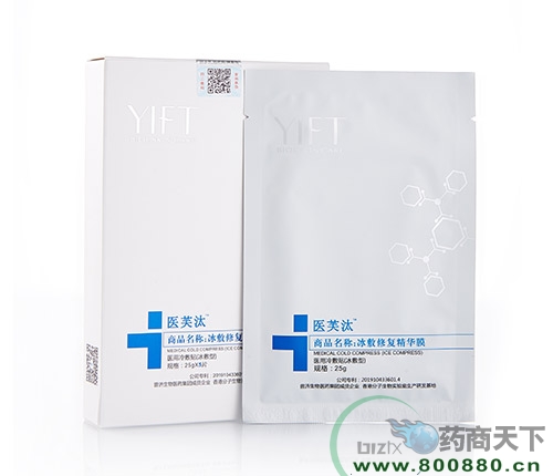 �t(y��)̭ܽ�����澏�o(h��)���N