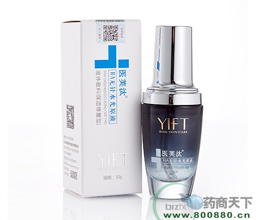 �t(y��)̭ܽҺ�w���� HA��ˮ��ԭҺ