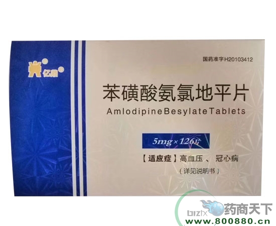 �����ᰱ�ȵ�ƽƬ����|�f����