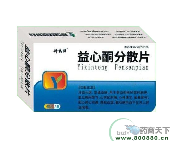 ����ͪ��ɢƬ����|�f����