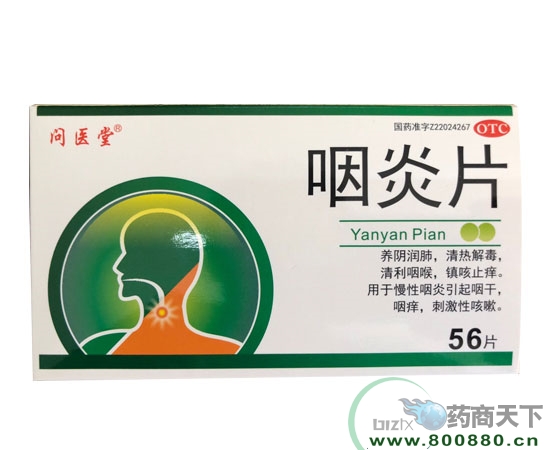 ����Ƭ����|�f����