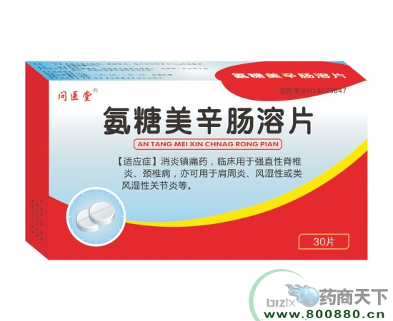 ���������c��Ƭ