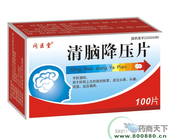 ���X����Ƭ����|�f����