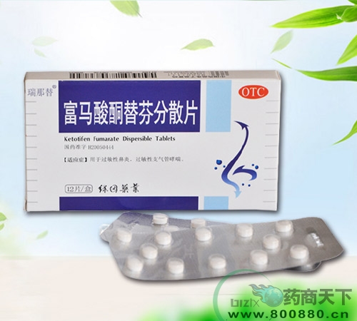 ���R��ͪ��ҷ�ɢƬ