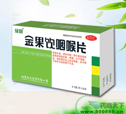 ���u���L(f��ng)��ٺ��t(y��)ˎ�N������؟(z��)�ι�˾��ȫ������(j��ng)�N��-�����ʺ�Ƭ