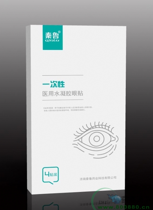 һ�����t(y��)��ˮ���z���N ȫ�����g(sh��)ʹ�����N е��̖