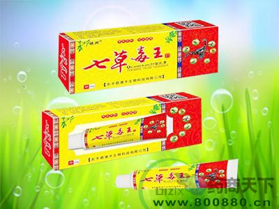 �߲ݶ����־��������|�f����