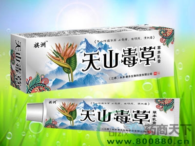 ���S�h���S����Ƽ����޹�˾-��ɽ����-�ݱ����