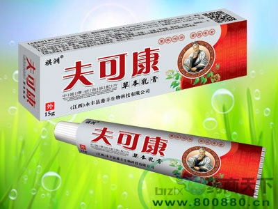 ���S�h���S����Ƽ����޹�˾-��ɿ��ݱ����