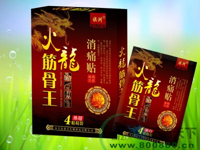 ���S�h���S����Ƽ����޹�˾-�����������ʹ�N