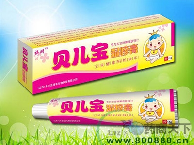 ���S�h���S����Ƽ����޹�˾-ؐ���� �����