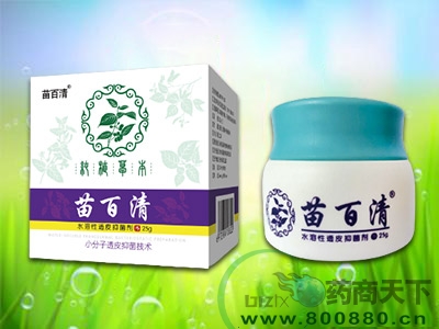 �����ˮ����͸Ƥ�־���