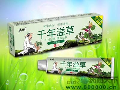 ǧ������־��������|�f����